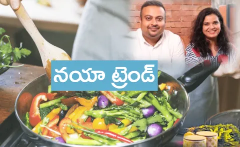 What is Mindful Kitchen Movement