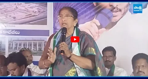 YSRCP Jakkampudi Vijayalakshmi Funny Satires On Chandrababu 1