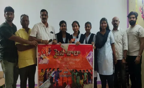 Paisa Paisa Lyrical Song Out From Paisawala