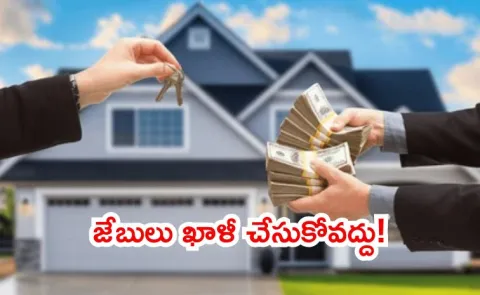 Dont fall into real estate schemes