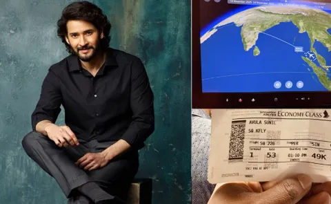 This Mahesh babu fan 7000 km travel for GlobeTrotter event