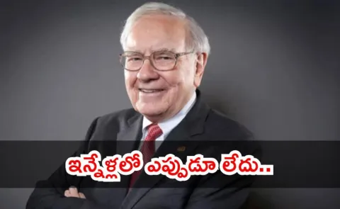 Warren Buffetts Berkshire Hathaway invests in Alphabet shift in investing strategy