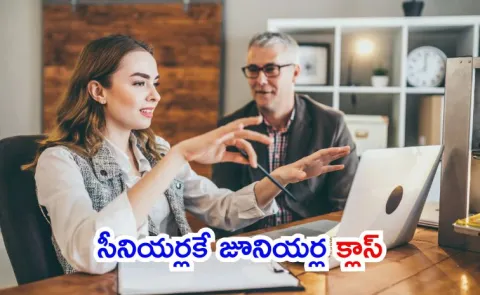 Workplace Trends Report 2025 Experimental Work Models Shaping Indias Future