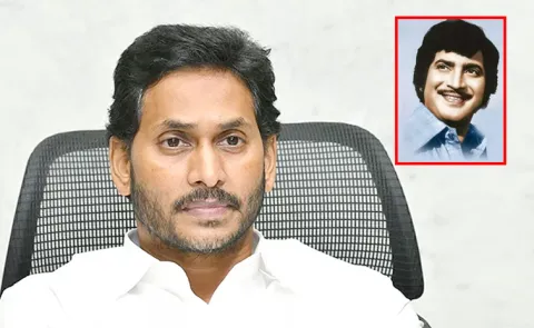 YS Jagan Pays Tribute To Superstar Krishna On Death Anniversary