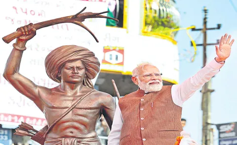 PM Narendra Modi Speech At 150th birth anniversary celebrations of Bhagwan Birsa Munda