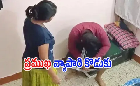 Young couples struggling due to lack of awareness14