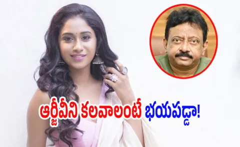 Actress Dakkshi Guttikonda Opens About Casting Couch