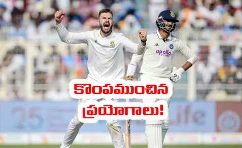 IND vs SA 1st Test Kolkata Day 3: South Africa Beat India By 30 Runs