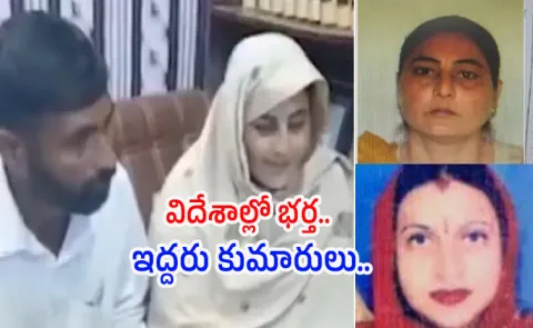 Indian woman Missing in Pakistan during jatha marries local