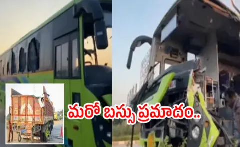 RTC Bus Hits Lorry In Jangaon District