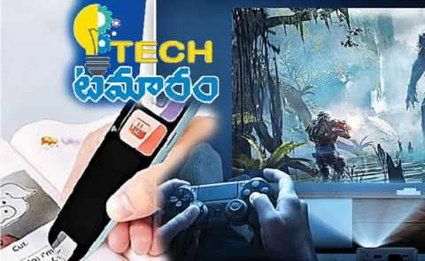 Smart gadgets useful in travelling