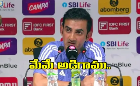 Gambhir defends Eden Gardens pitch, takes sly dig at Indian batters8