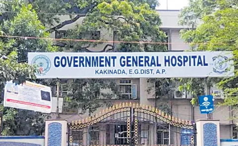 20 year old woman dies at Kakinada GGH