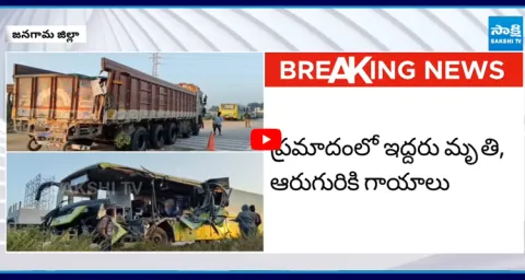 Road Accident RTC Bus Hits Lorry in Jangaon  1