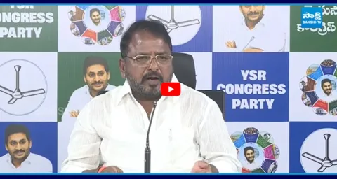 Sake Sailajanath Fire on Chandrababu Injustice to Rayalaseema 1