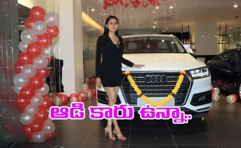 Tejasswi Prakash Shares Why She Prefers Her i20 Over Her Audi Q7