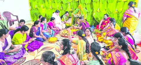 ప్రజలంతా సుఖసంతోషాలతో ఉండాలి
