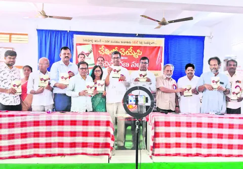 కుటుంబ విలువలే సమాజాన్ని నడిపిస్తాయి