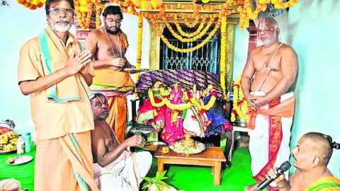 రమణీయం.. నారసింహుని కల్యాణం