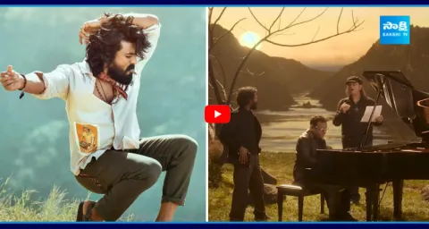 Ram Charan Chikiri Chikiri Song Goes Viral Across The World  1
