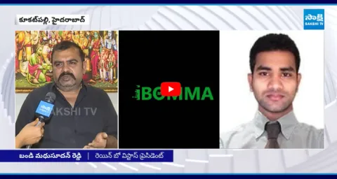 Apartment Locals Reveals Shocking Facts About iBOMMA Ravi 3