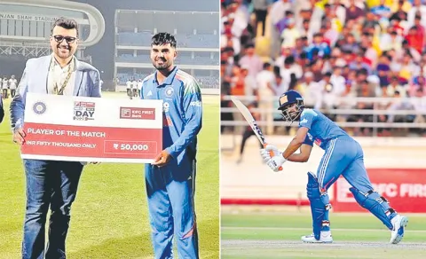 India A defeated South Africa A by 4 wickets