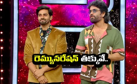 Gaurav gupta Eliminated in Bigg Boss 9 telugu and remuneration6