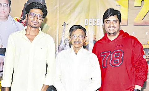 Ghantasala The Great Teaser Launch