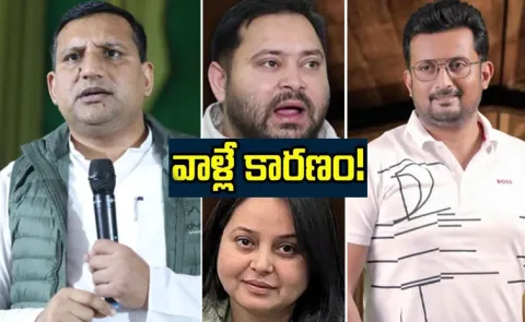 Who is Sanjay Yadav and Rameez Nemat Khan