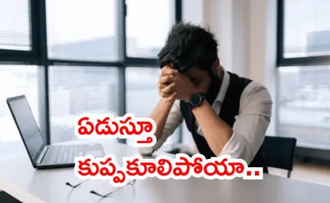 tech employee recently shared that he broke down crying after laid off