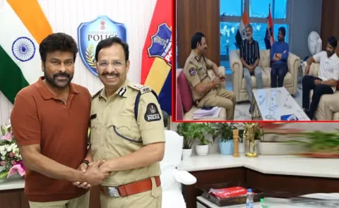 Chiranjeevi and Dil raju Comments On IBOMMA Immadi Ravi