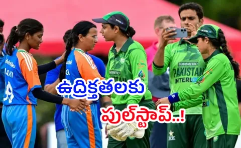 Amid rising tensions, India and Pakistan women’s blind teams share post match handshake6