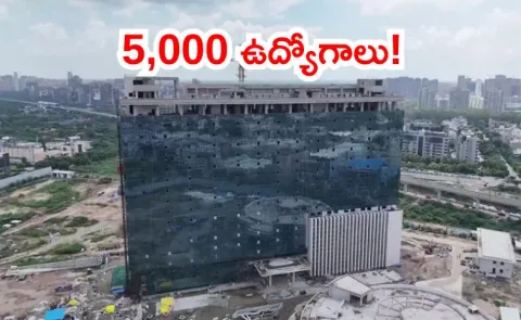 Infosys building major IT campus with Rs 750 cr