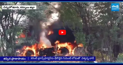 Cement Lorry Hits Power Transformer Major Accident  1