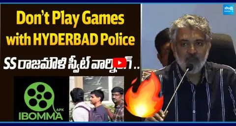 Dont Play With Hyderbad Police SS Rajamouli 2