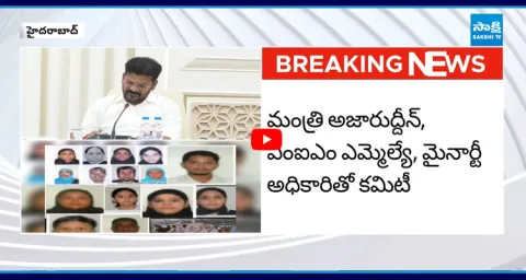 Telangana Govt Announces Rs 5 Lakh ex gratia for Families of Saudi Bus Tragedy Victims 1