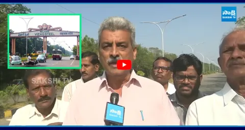 Steel Plant Workers Fires On Chandrababu  1