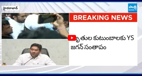 YS Jagan Condoles Victims Of Saudi Arabia Bus Incident 1