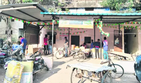 నేడు బస్టాండ్‌లో వస్తువుల వేలం