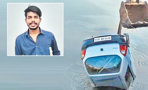 Yoing Man Ends Life in car 