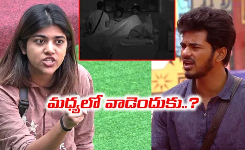 Demon pavan and Rithu between with kalyan big fight in bigg boss 9 telugu5