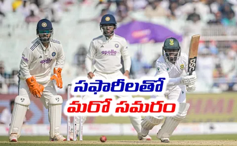 Indias Likely Playing XI For 2nd Test Against South Africa