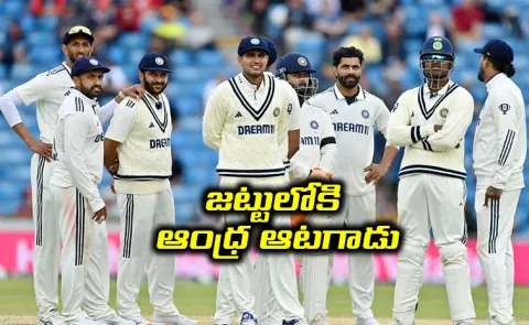 Nitish Reddy asked to rejoin team before IND vs SA 2nd Test amid uncertainty over Gill