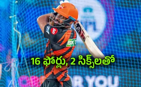 Ravichandran Smaran slams second double century in three games in Ranji Trophy