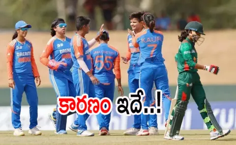 India vs Bangladesh women's series reportedly called off