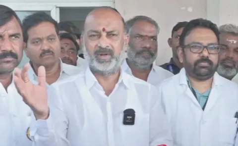 Bandi Sanjay Comments Maoist