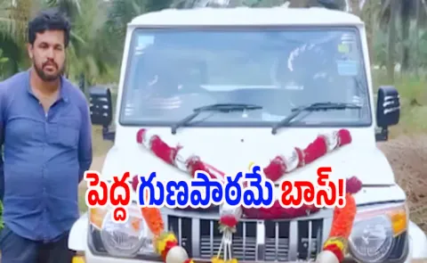 Farmer insulted at showroom returns with Rs 10 lakh in 30 minutes 