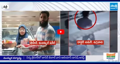 One More Arrest In Delhi Terrorists Blast Case  1