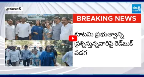 YSRCP Shyamala FIRES on Karumuri Venkat Reddy Illegal Arrest 1