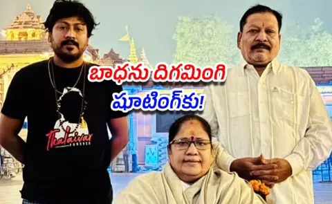 tollywood actor Josh Ravi Emotional Post After Father demise